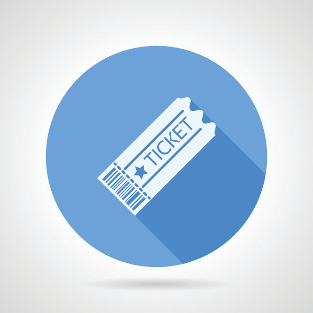 票证的平面矢量图标图片下载