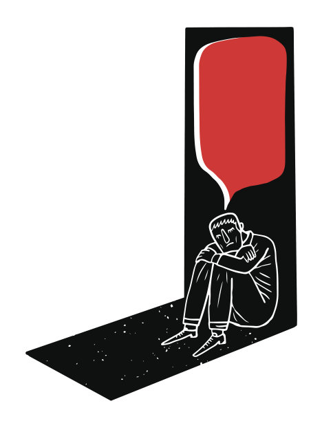 悲伤的人坐图片下载