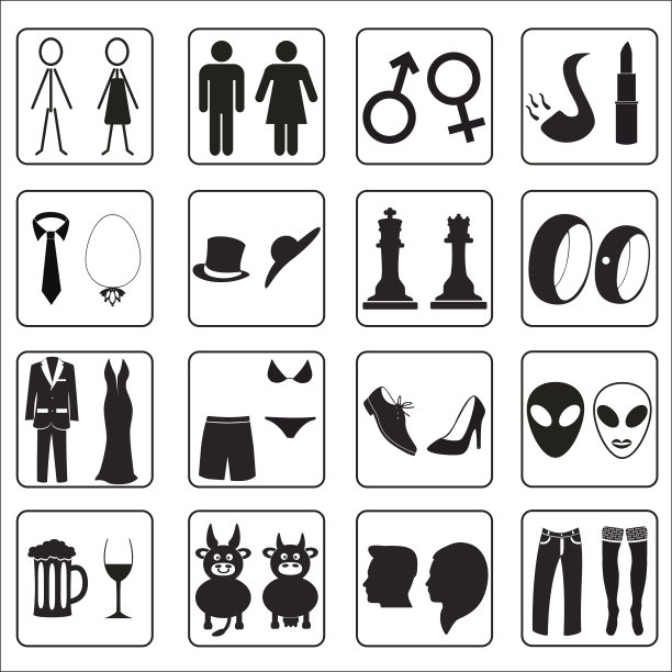 男厕所和女厕所图标10图片下载