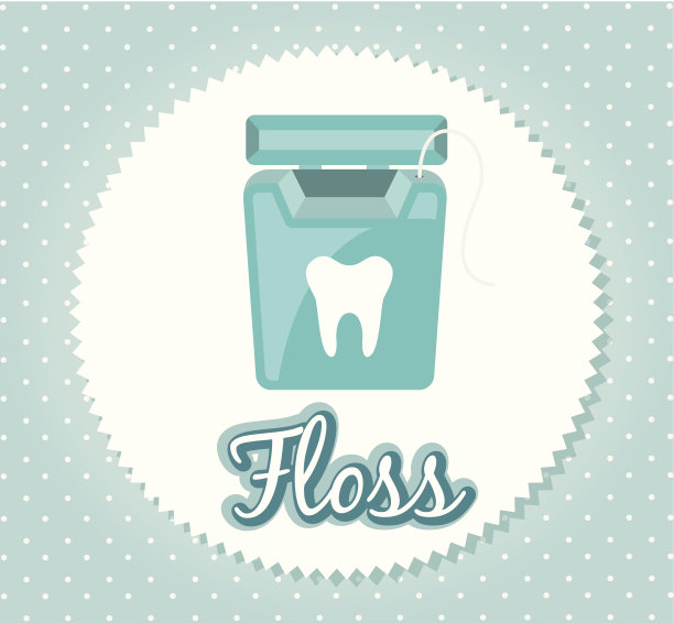 牙科设计图片下载