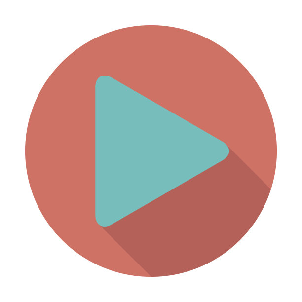 播放图标图片下载