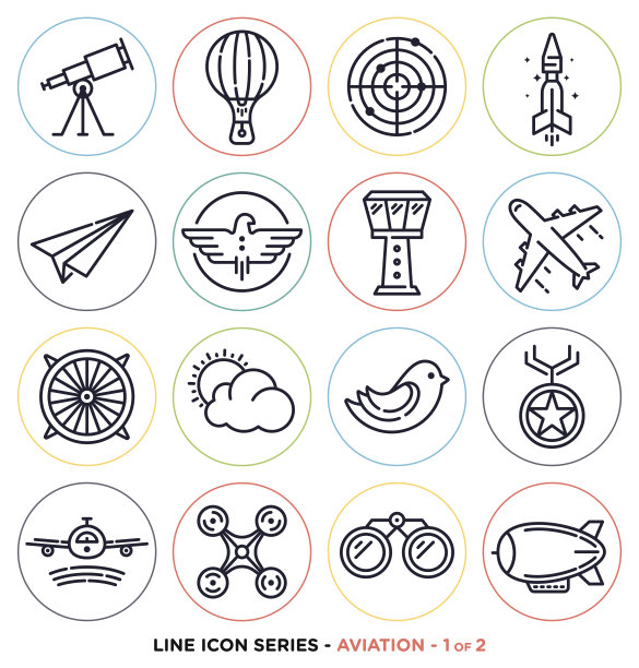 航空行图标图片下载