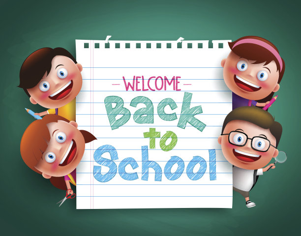 开学季矢量图素材ID：142392292