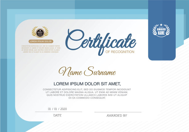 识别证书框架设计模板图片下载