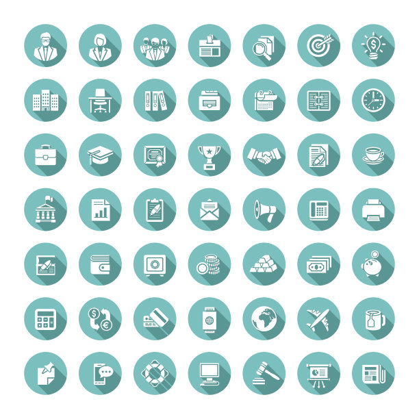 业务平面矢量网页图标集图片下载