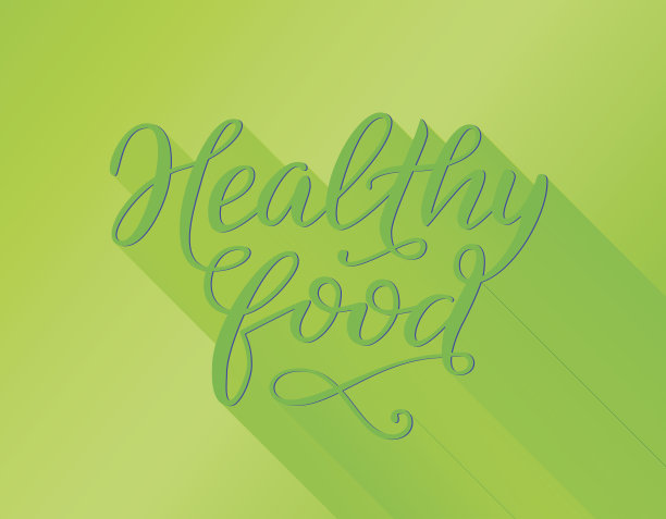 健康的食物图片下载