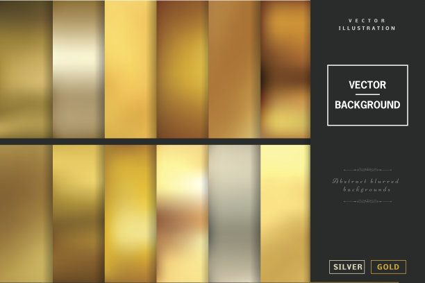 背景的模糊向量。素材图片