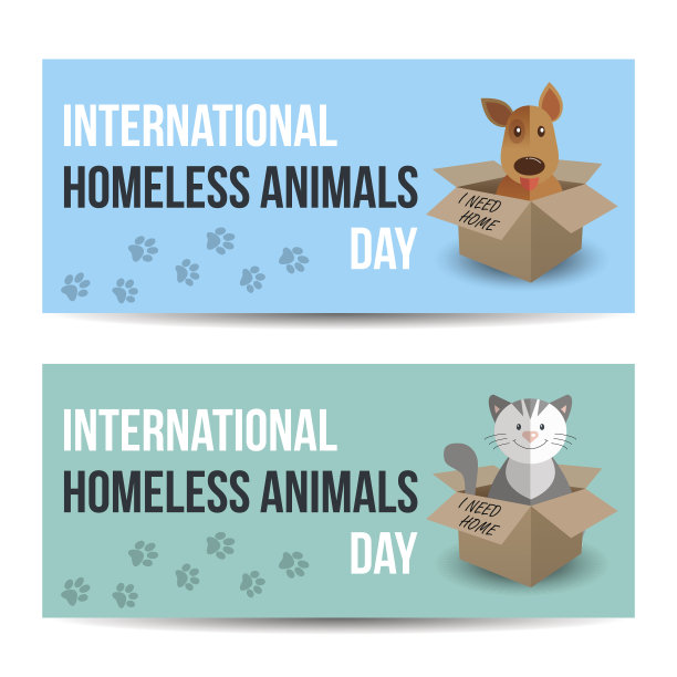 国际流浪动物日的横横幅。猫和狗图片下载