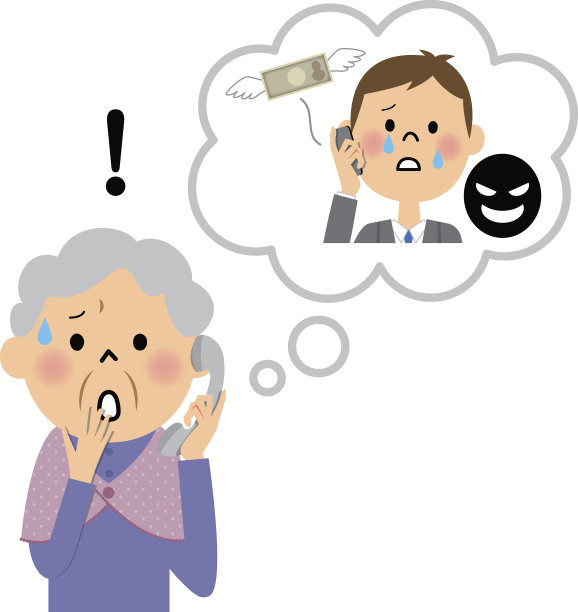 祖母被愚弄图片下载