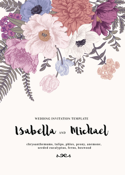 花纹矢量图素材ID：142431694