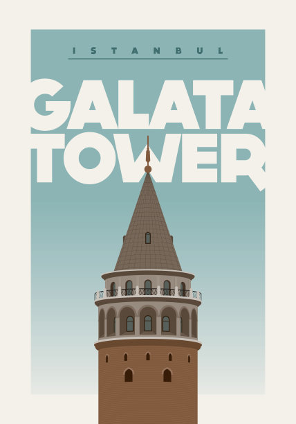 加拉塔塔加拉塔库莱西图片下载