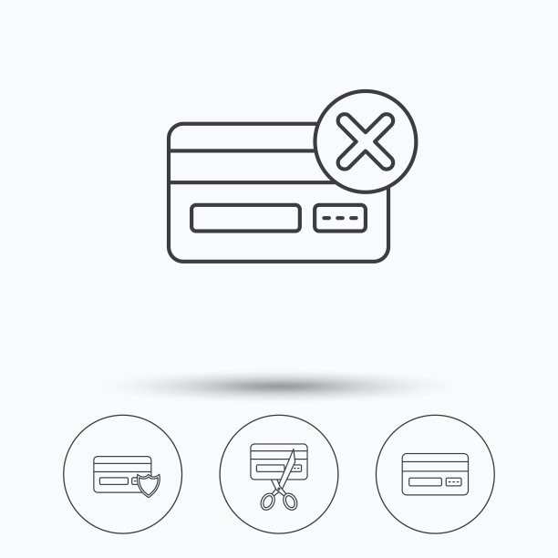 银行信用卡图标。银行标志图片下载