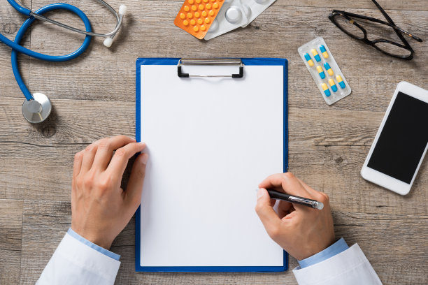 医生写的处方图片下载