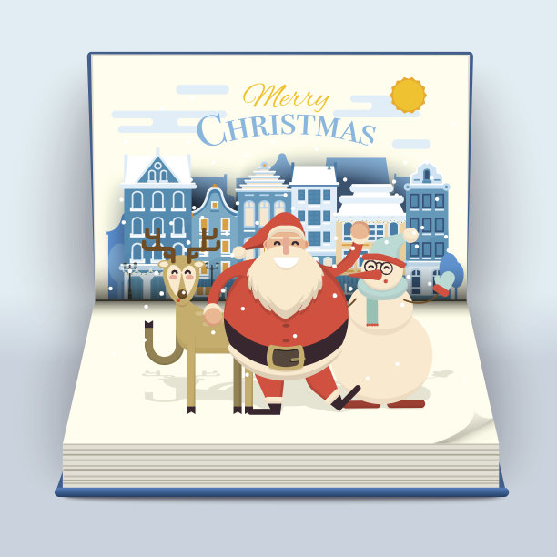 书矢量图素材ID：142452880