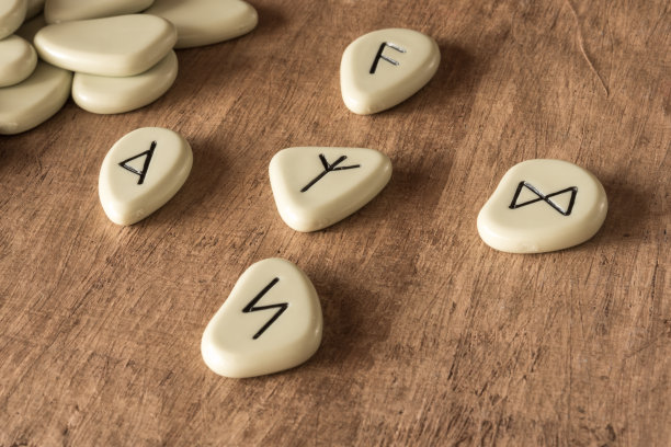 符文卷图片下载