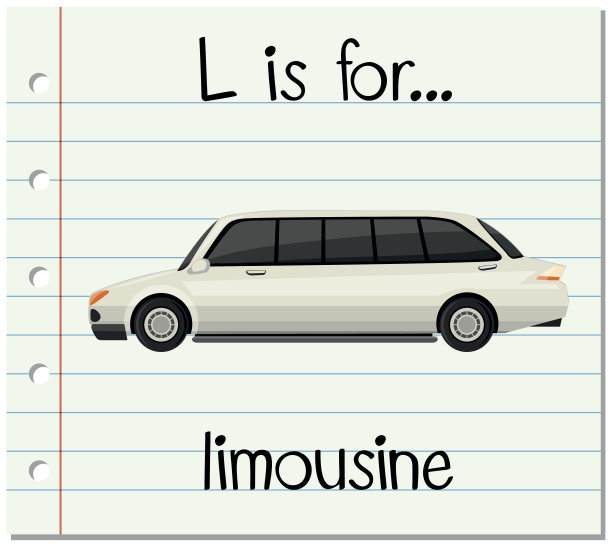 卡片上的字母L代表豪华轿车图片下载