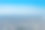 东京的建筑，城市景观，日本的天际线素材图片
