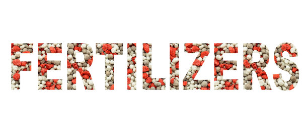 “肥料”一词由复合矿物肥料制成图片下载