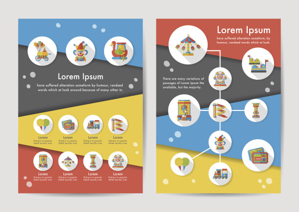 带有长阴影的娱乐图标，eps10图片下载