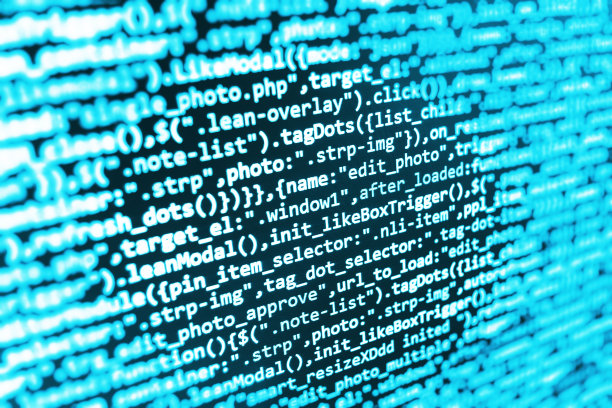 软件开发人员编程代码在计算机上图片下载