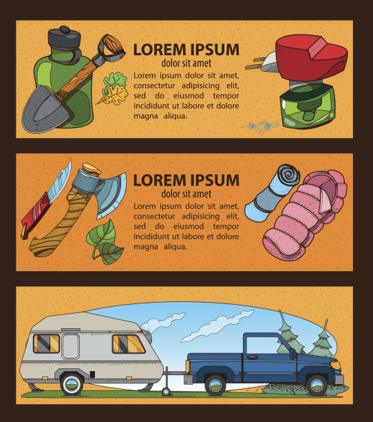 旅游和旅行横幅。图片下载