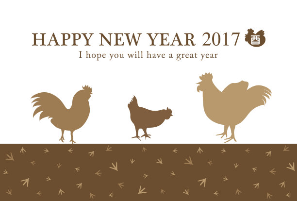 贺年卡设计图片下载