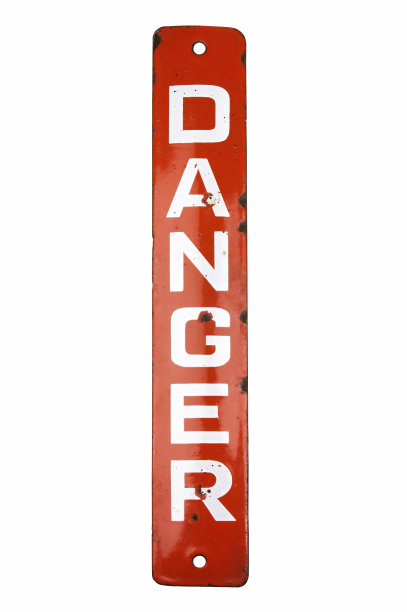 红白搪瓷葡萄酒危险标志图片下载