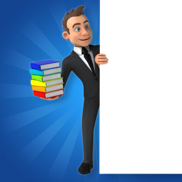 有趣的商人图片下载