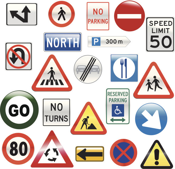彩色路标的收集在一个白色的背景图片下载