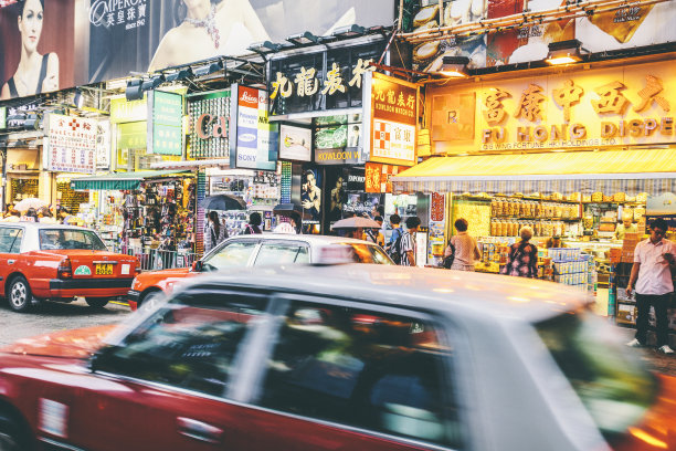 香港的街道。图片下载