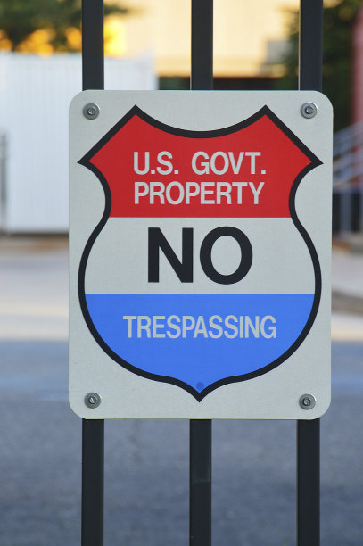 没有非法侵入图片下载