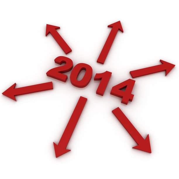 新年的选择图片下载