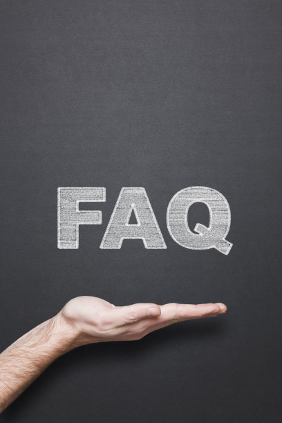 带手写的黑板常见问题解答图片下载