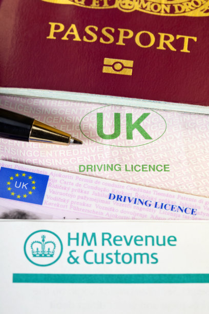 身份证明图片下载