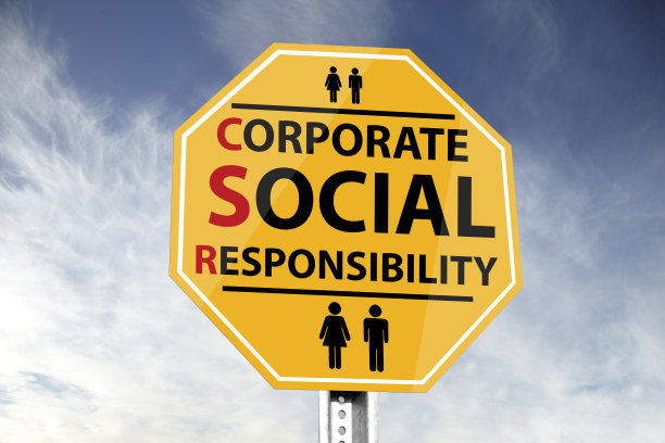 企业社会责任路标图片下载