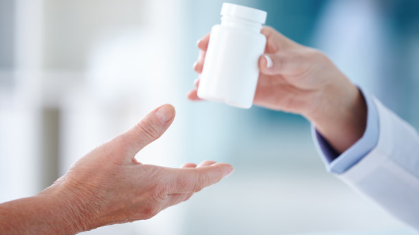 医疗处方图片下载