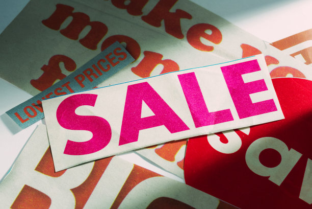 销售说零售标题:时间节省!图片下载