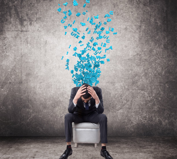 深思熟虑的商人图片下载