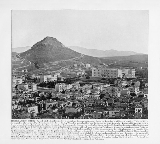 古代希腊摄影:现代雅典，希腊，1893图片下载