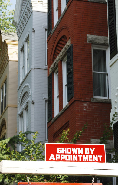 华盛顿特区乔治敦市待售房屋图片下载