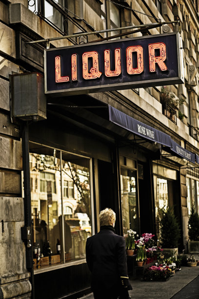 曼哈顿酒图片下载