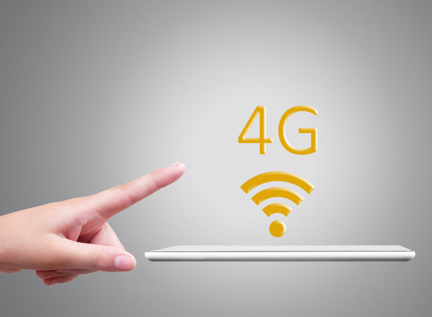女人的手指指向4g移动网络图片下载