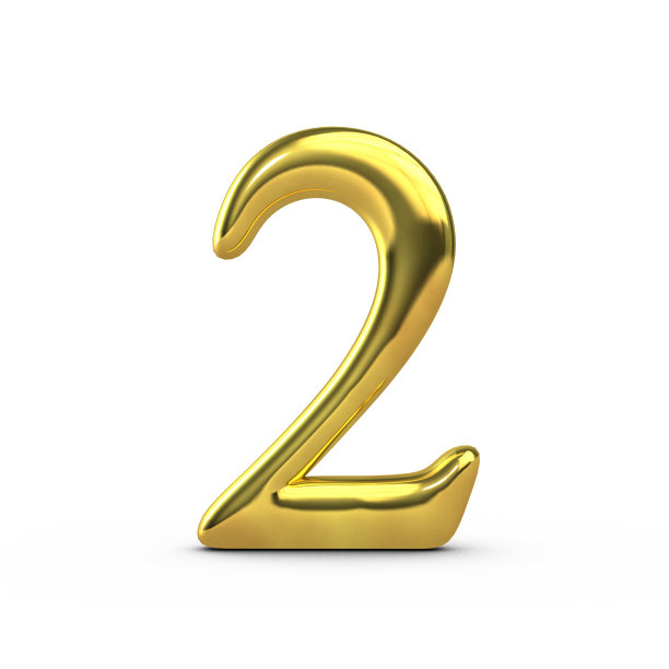 闪光金2号图片下载