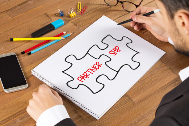 伙伴关系的概念图片下载