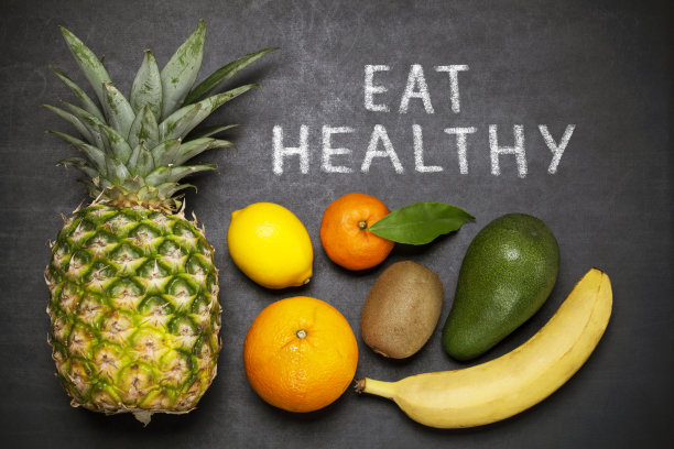 吃健康的图片下载