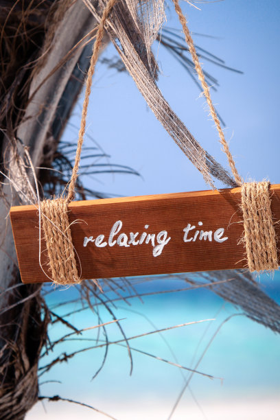 放松的时间图片下载