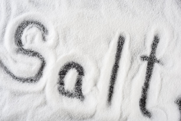 盐图片下载