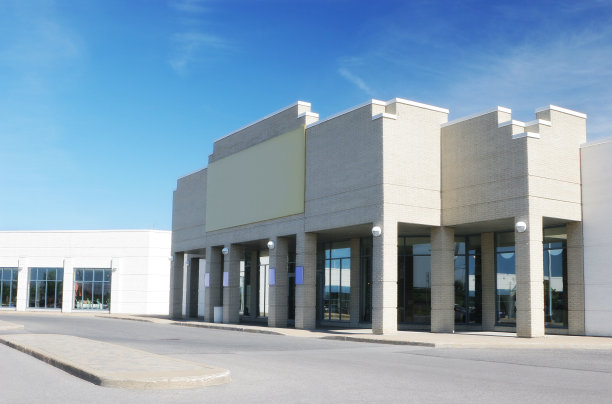 现代Highkey商店图片下载