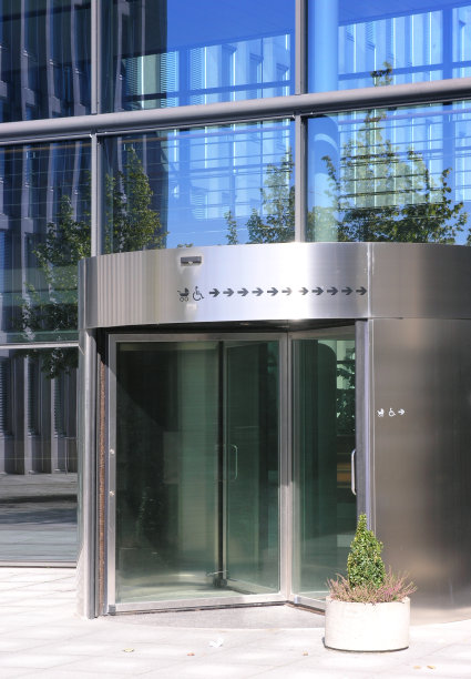 摆动的图片下载