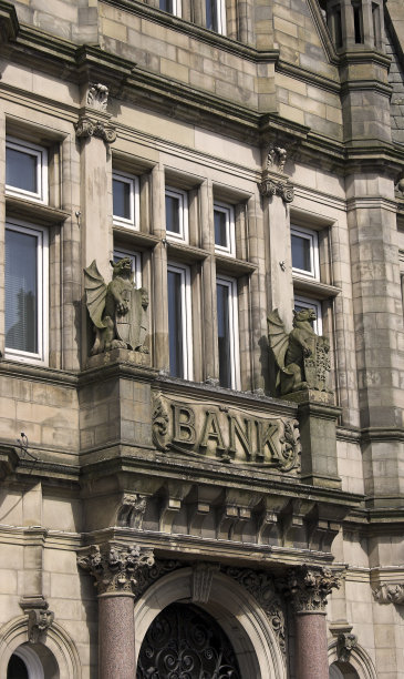 银行标志图片下载